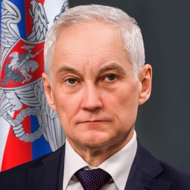 БЕЛОУСОВ Андрей Рэмович