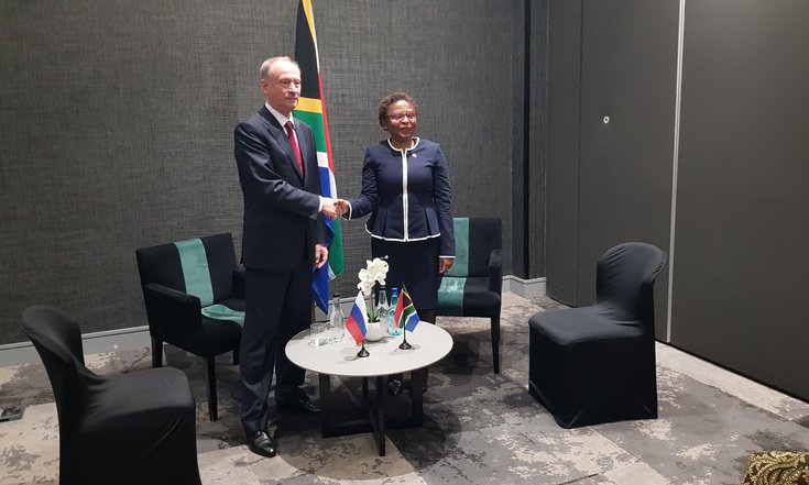 Встреча с ЮАР