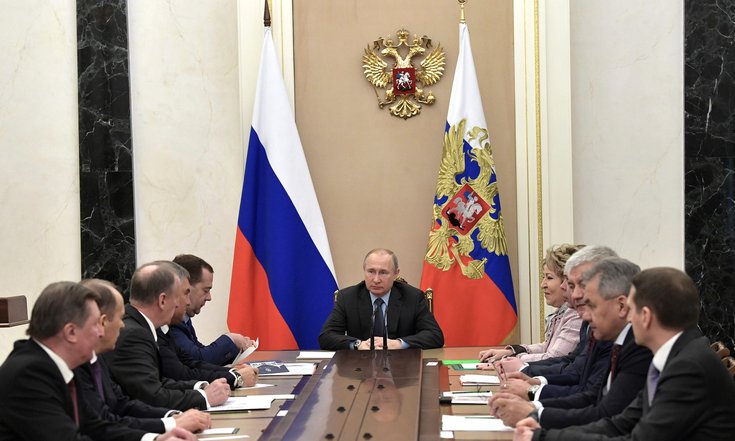 7 марта 2019 г.