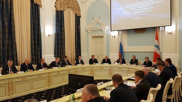 Совещание с главами регионов, входящих в состав Сибирского федерального округа