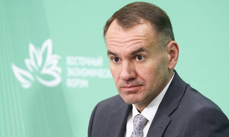 Об участии заместителя Секретаря Совета Безопасности России Алексея Шевцова в пленарной сессии «Межрегиональное сотрудничество в Евразии» (фото: Росконгресс)