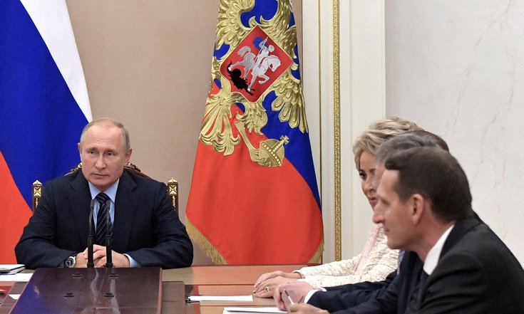 Президент провёл совещание с постоянными членами Совета Безопасности