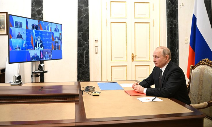 Для главной