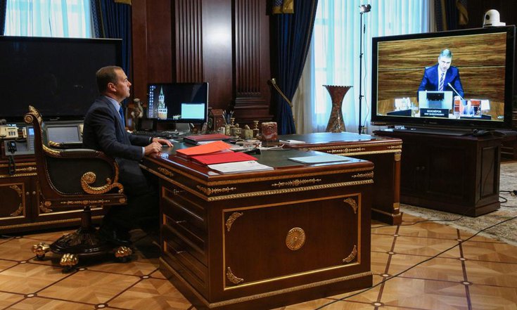 Медведев - РЖД 11 сентября 2020