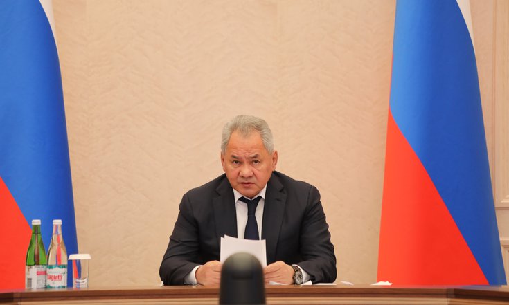 С.К.Шойгу совещание