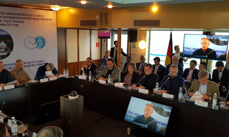 Состоялась VIII Международная встреча представителей государств-членов Арктического совета и стран наблюдателей в Арктическом совете, а также представителей  зарубежной научной общественности