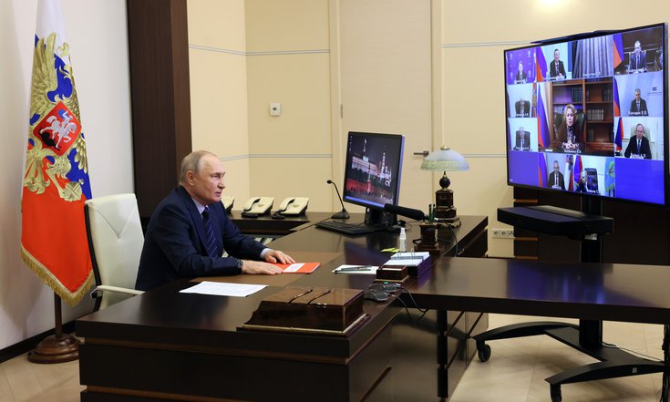 Путин03102023