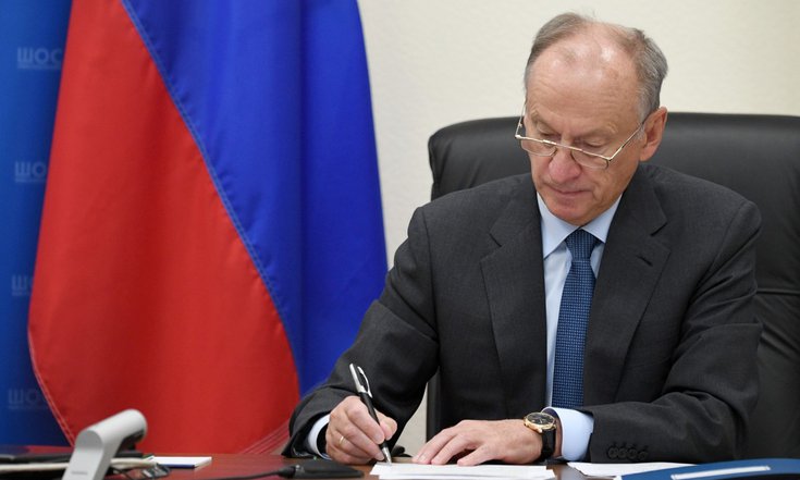 НП Патрушев