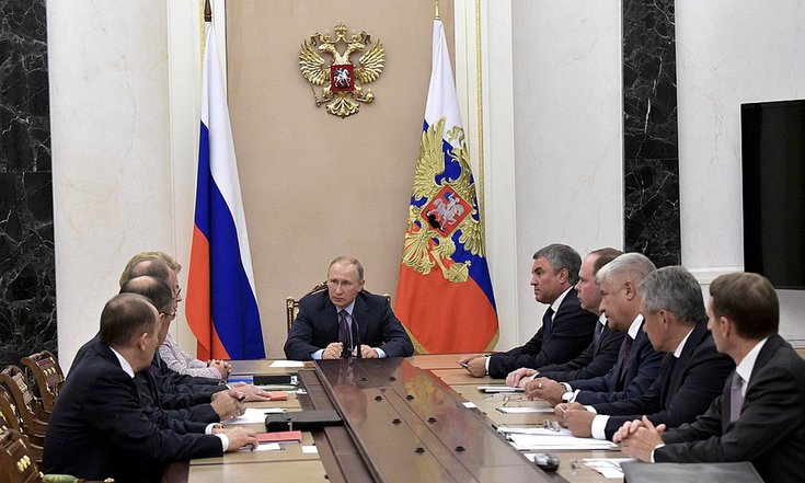 Совещание с постоянными членами Совета Безопасности 25 августа 2017 года