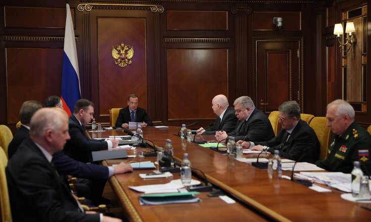 Д.А.Медведев