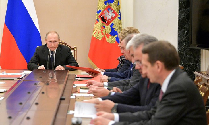 Владимир Путин провёл совещание с постоянными членами Совета Безопасности