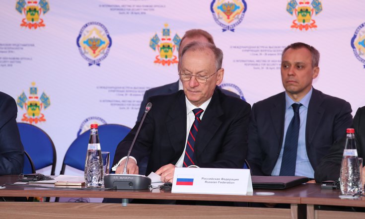 Девятая Международная встреча высоких представителей, курирующих вопросы безопасности, проходит в Сочи