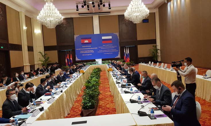 Патрушев Камбоджа