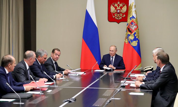 Президент провёл оперативное совещание с постоянными членами Совета Безопасности