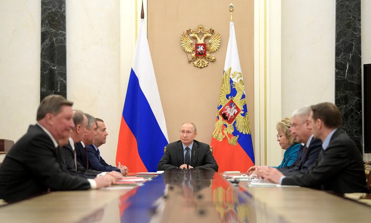 Оперативное совещание с постоянными членами Совета Безопасности