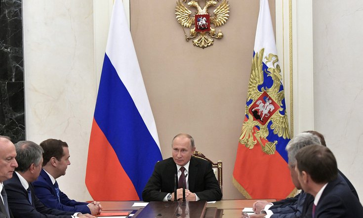 14 сентября 2018 г.