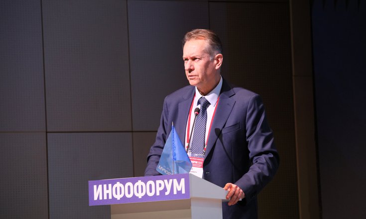 помощник Секретаря Совета Безопасности Российской Федерации Дмитрий Грибков