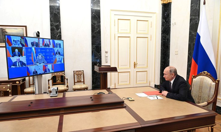 Путин 25 июня 2021