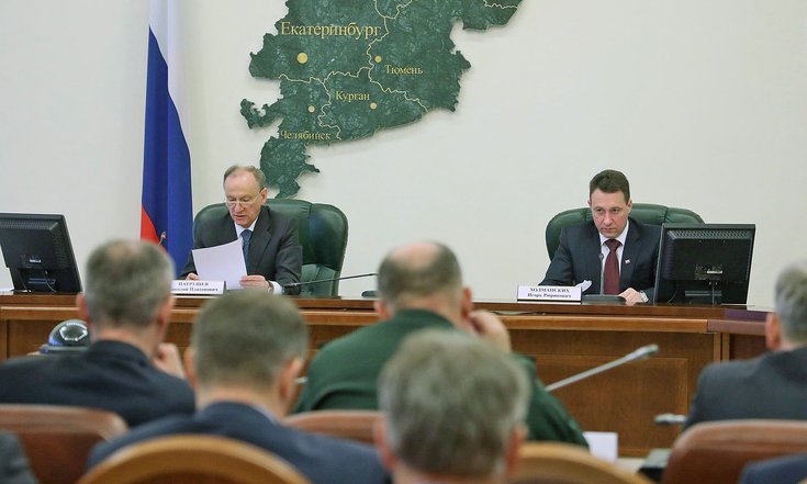 совещание по вопросам национальной безопасности