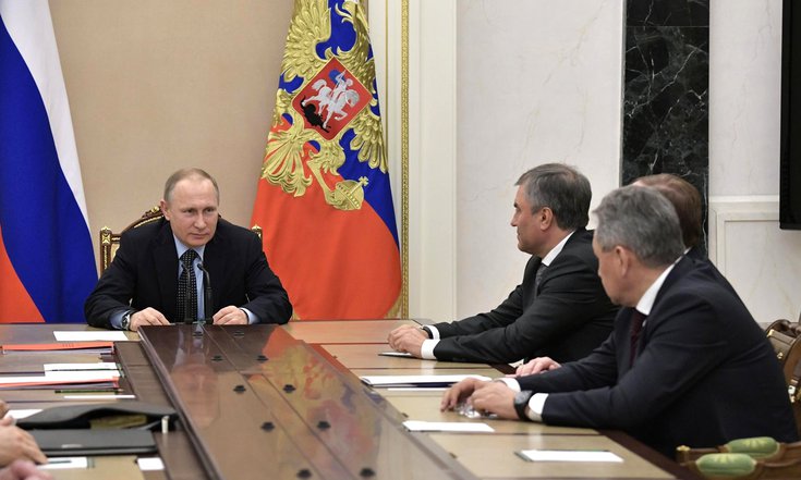 24 марта 2017 года