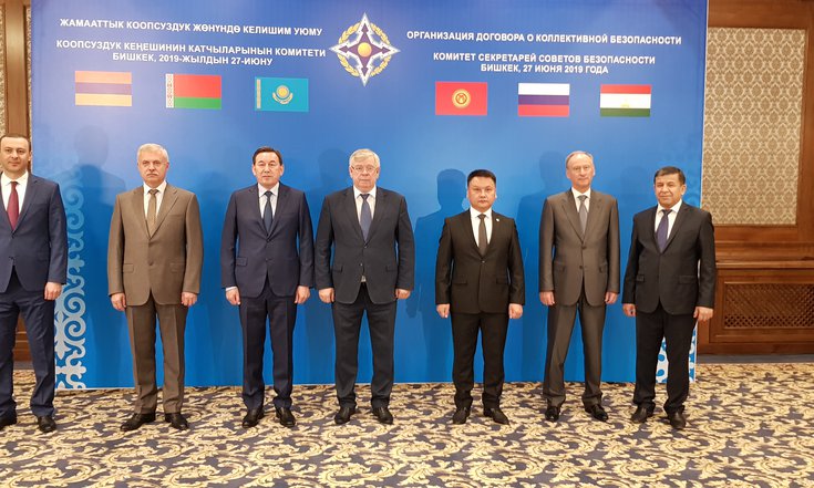 Заседание КССБ