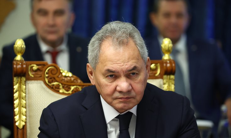 Сергей Шойгу