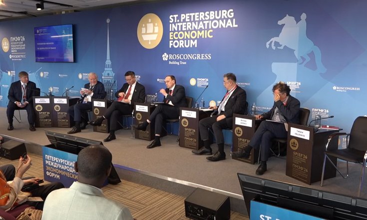 ПМЭФ-2026: заместитель Секретаря Совета Безопасности России Александр Масленников рассказал о проблемах мировой экономики и необходимости трансформации существующей финансовой архитектуры