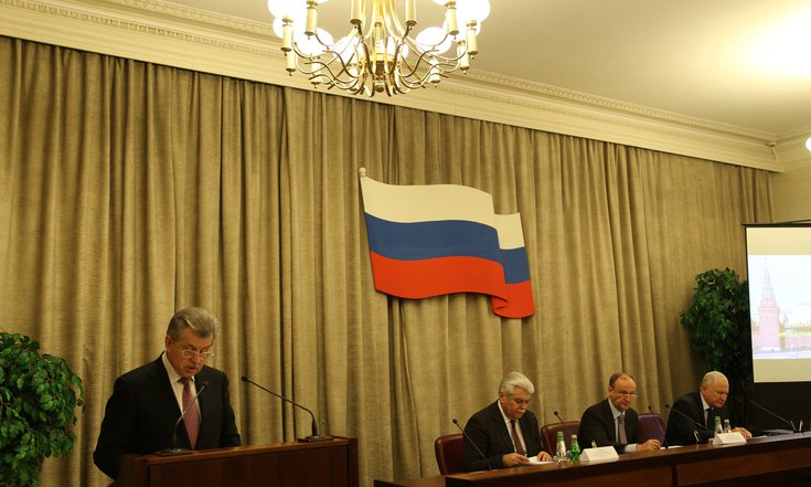 Пленарное заседание Научного совета при Совете Безопасности Российской Федерации