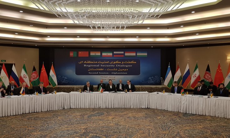 консультации по афганской проблематике