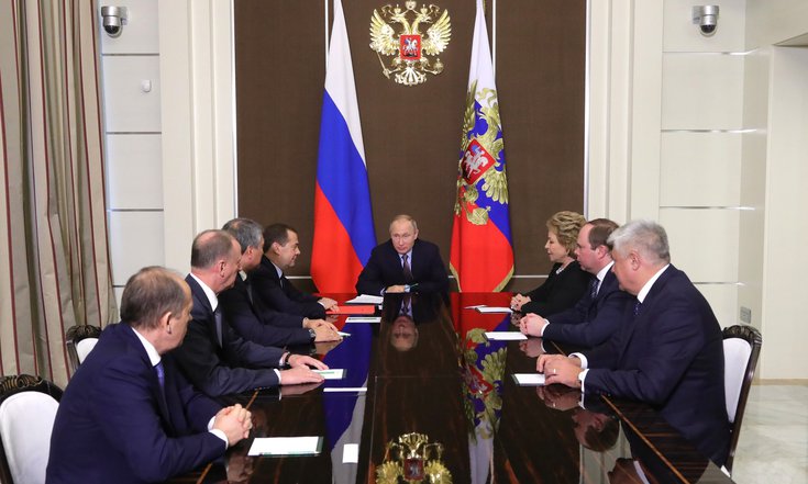 24 ноября 2017 года