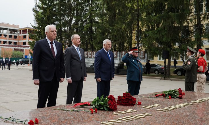 Патрушев возложение 19052023