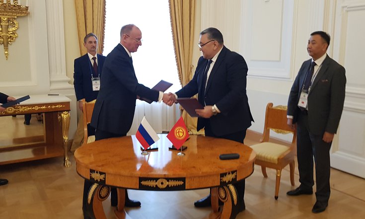 Патрушев - Киргизия 17.11.21