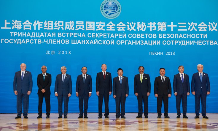 22 мая 2018 года