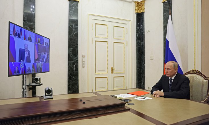 23 сентября 2022