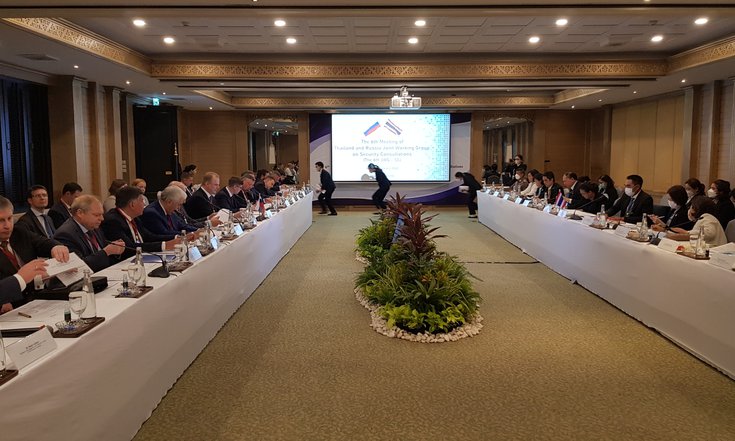 Таиланд 8 декабря 2022