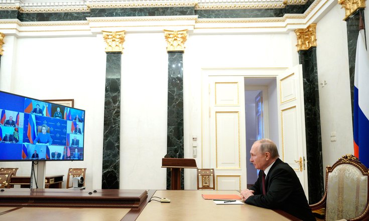 Путин 05032021