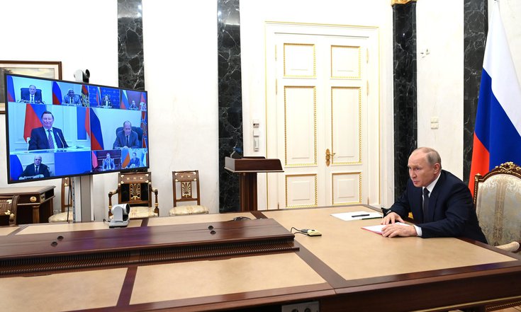 Путин-Совбез-21-07-09