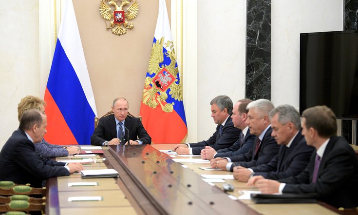 29 сентября  2017 г.