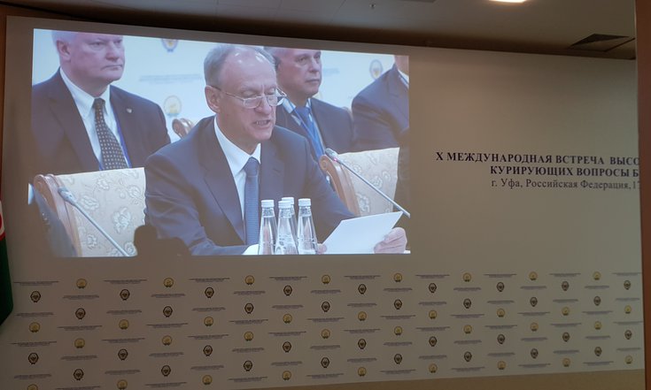 В Уфе начала работу 10-ая Международная встреча высоких представителей, курирующих вопросы безопасности