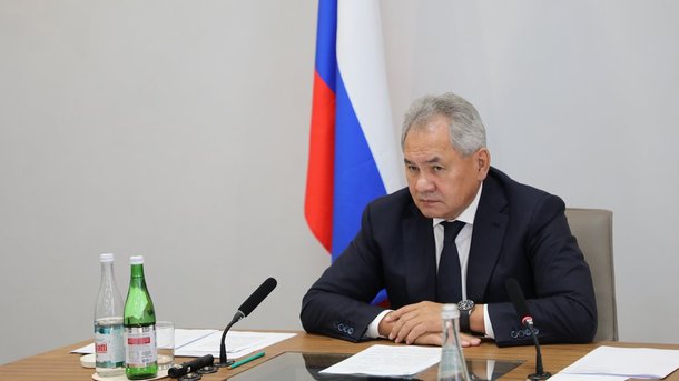 Секретарь Совета Безопасности России Сергей Шойгу провел совещание по реализации проектов в сфере глубокой переработки сырья в Сибири