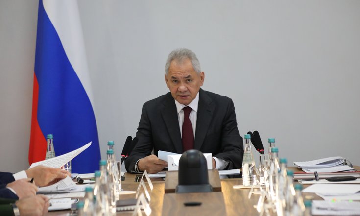 Сергей Шойгу провел совещание по совершенствованию управления системой государственного материального резерва России