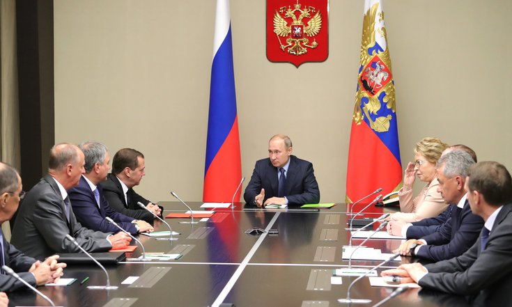 25 июля 2018 г.