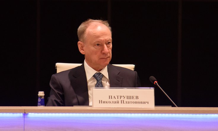 Патрушев29012021