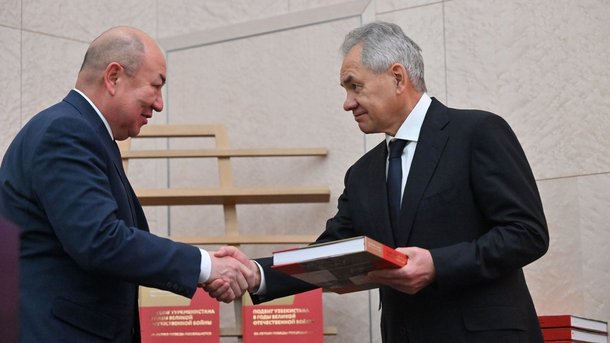 В Совете Безопасности Российской Федерации состоялась торжественная презентация серии документальных сборников «Республики – фронту 1941-1945»