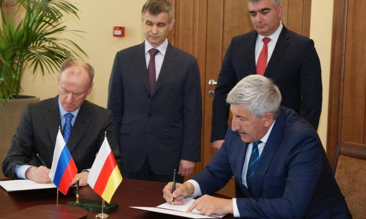 Секретарь Совета Безопасности РФ Николай Патрушев встретился в Москве с Секретарем Совета Безопасности Республики Южная Осетия Валерием Валиевым