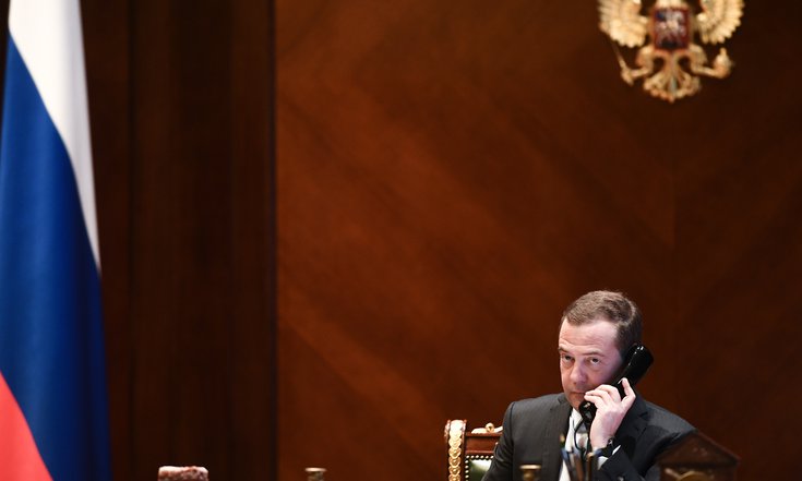 Дмитрий Медведев поздравил российских ученых