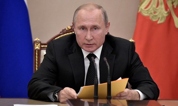 Оперативное совещание с постоянными членами Совета Безопасности