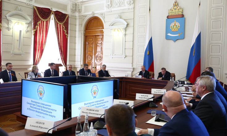 27042022 НПП Астрахань