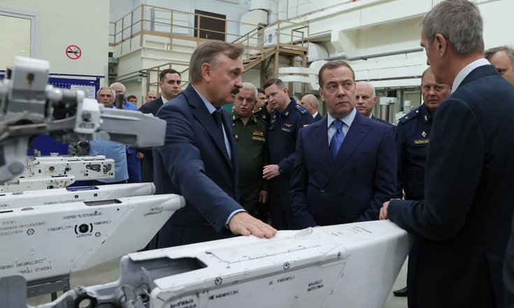 23 сентября 2022