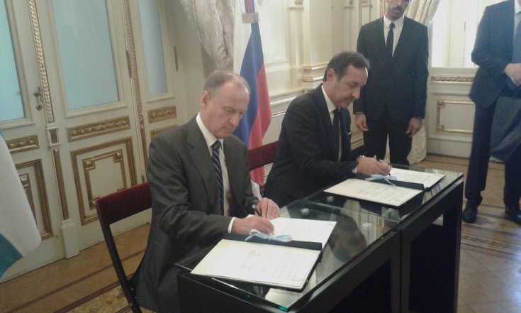 консультации в Аргентине